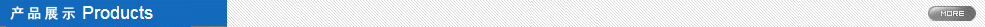 中小企業(yè)ERP